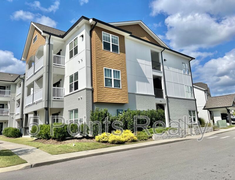 Antioch Condo: 934 Governor's Ct.