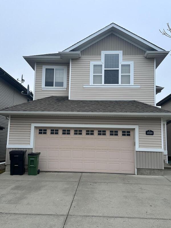 Edmonton House: 1920 126 Street Southwest