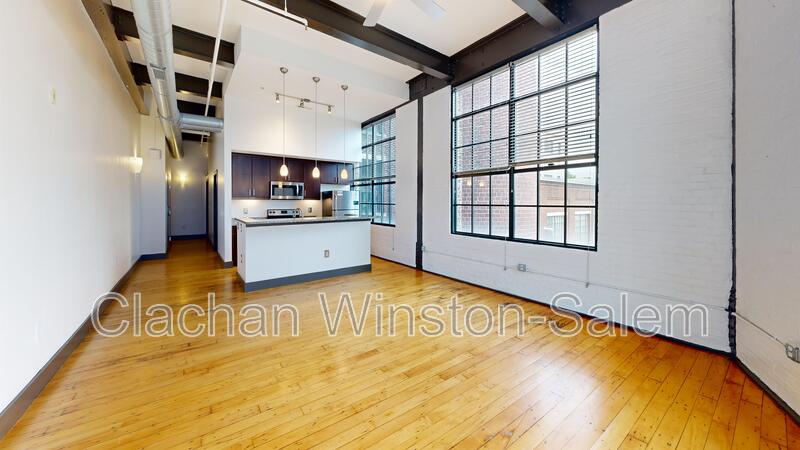 Winston Salem Condo: 101 E. Sixth St.