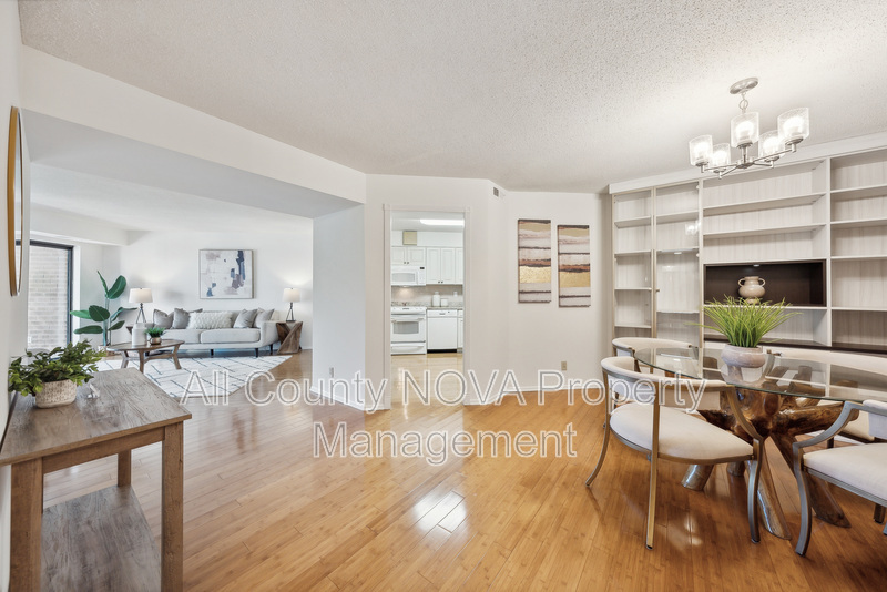 Arlington Condo: 1600 N Oak St