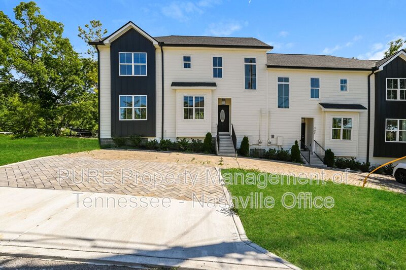Nashville Townhome: 300 Alice Ave