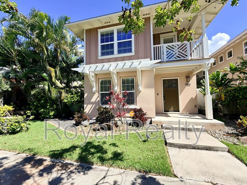 Ewa Beach House: 91-1122 Waipuhia St.