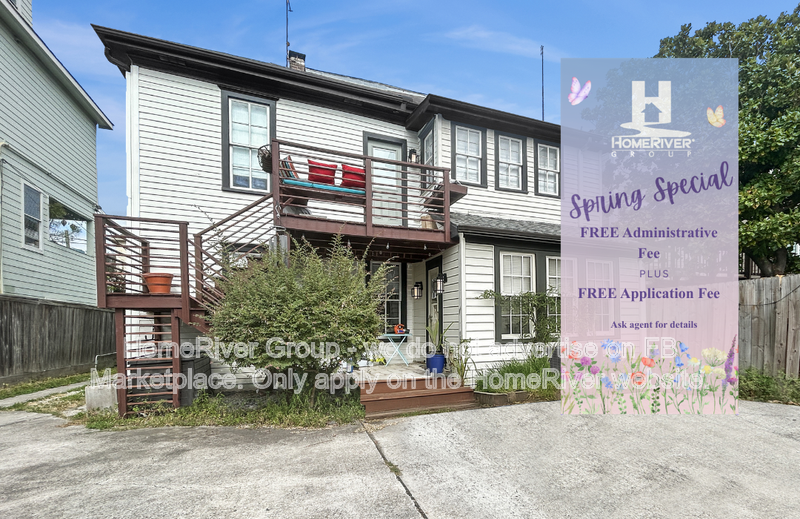 Houston Condo: 1310 Anita St