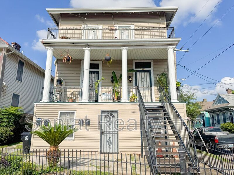 New Orleans Condo: 1621 Crete Street