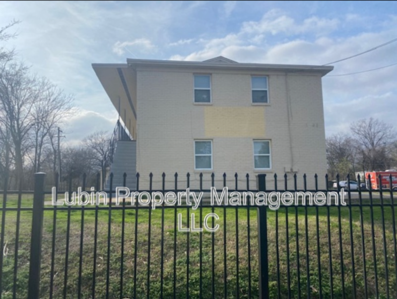 Memphis Condo: 1043 College St