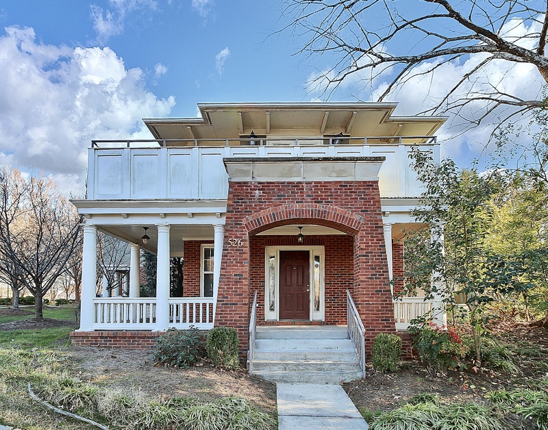 Charlotte Condo: 526 North Davidson Street - 1