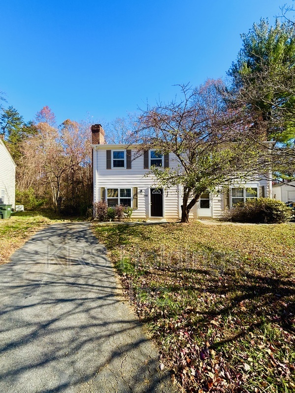 Charlottesville Townhome: 288 Albert Ct