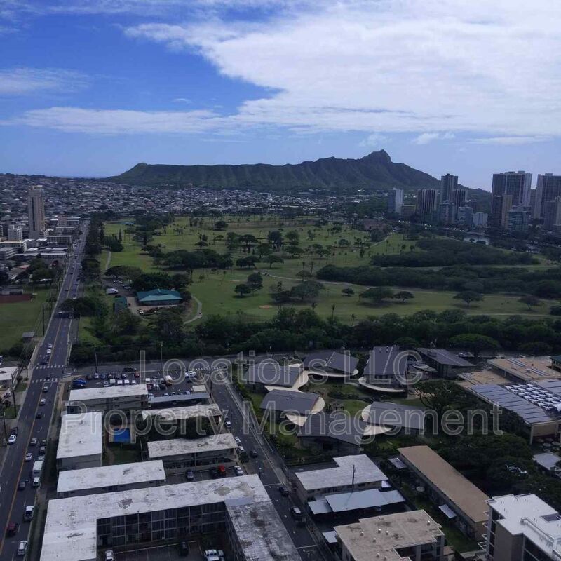 Honolulu Condo: 2525 Date St