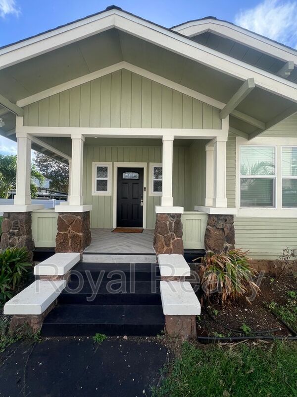 Honolulu Condo: 1450 Keeaumoku St.