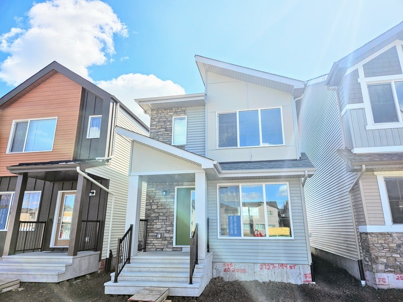 Edmonton House: 2727 194 St NW