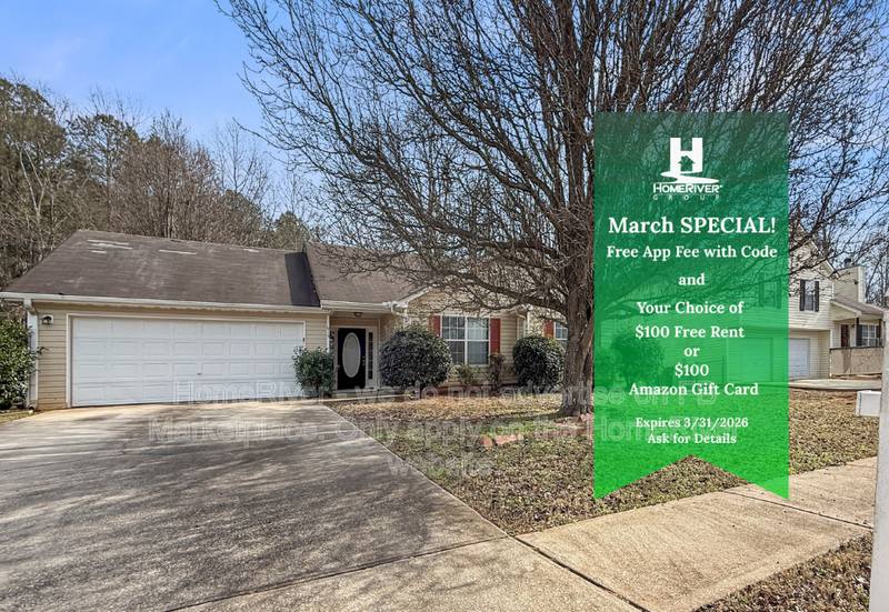 Mcdonough House: 615 Fieldcrest Dr