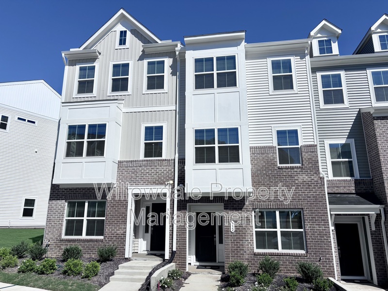 Garner Townhome: 398 Chesapeake Commons St