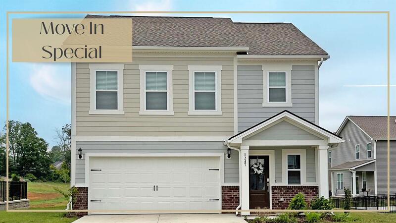 Clarksville House: 1247 Ross Farms Blvd