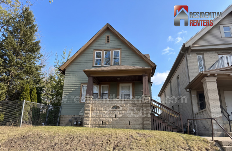 Milwaukee Condo: 2724 N Palmer Street