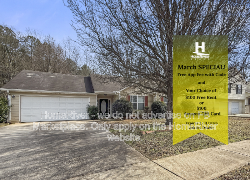 Mcdonough House: 615 Fieldcrest Dr