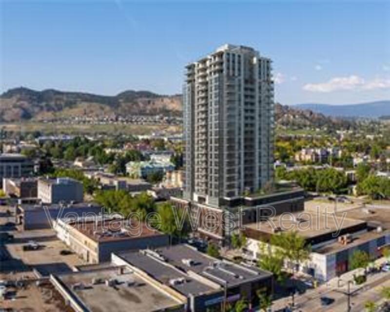 Kelowna Condo: 1107-1471 St Paul St