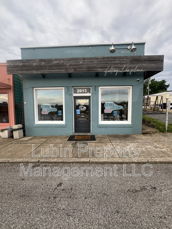 Memphis House: 2613 Broad Ave