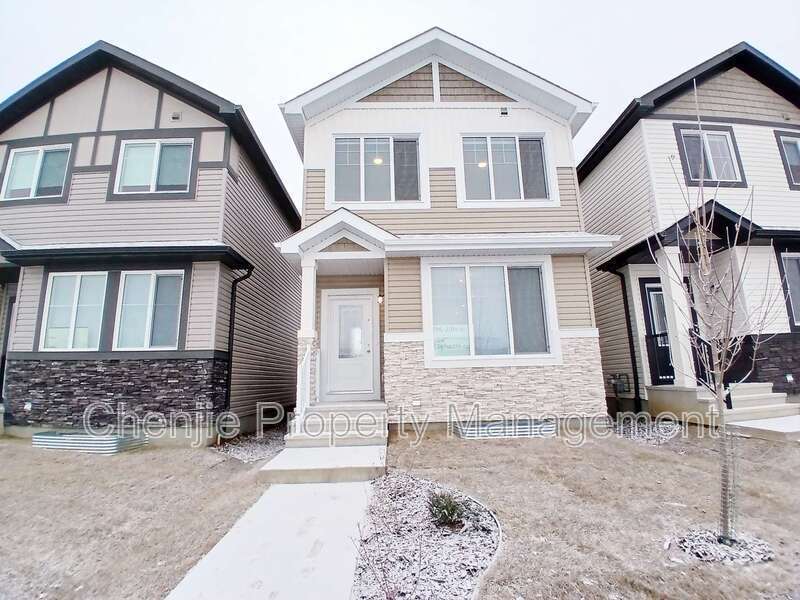 Edmonton House: 1938 209 St NW
