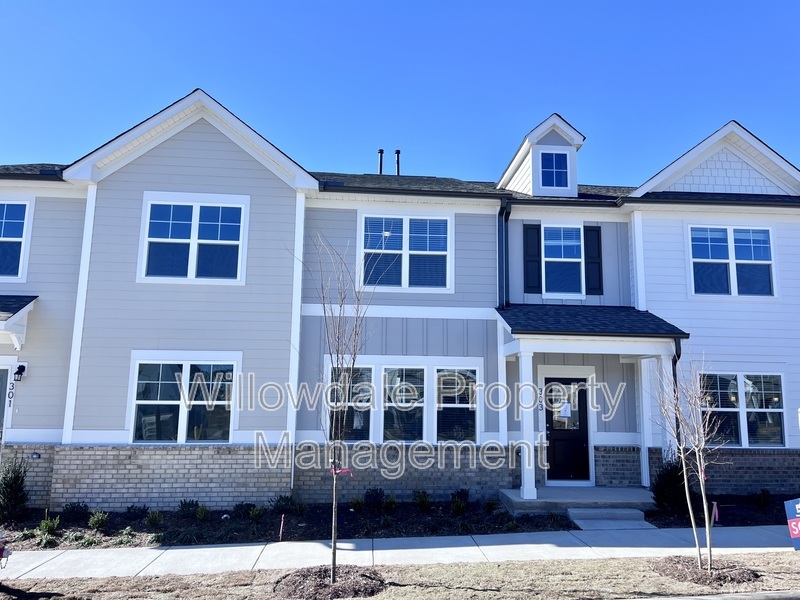 Fuquay Varina Townhome: 303 Parker Station Ave