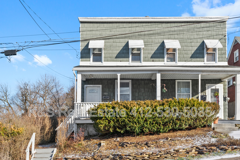 Oakmont House: 523 Edgewood Avenue