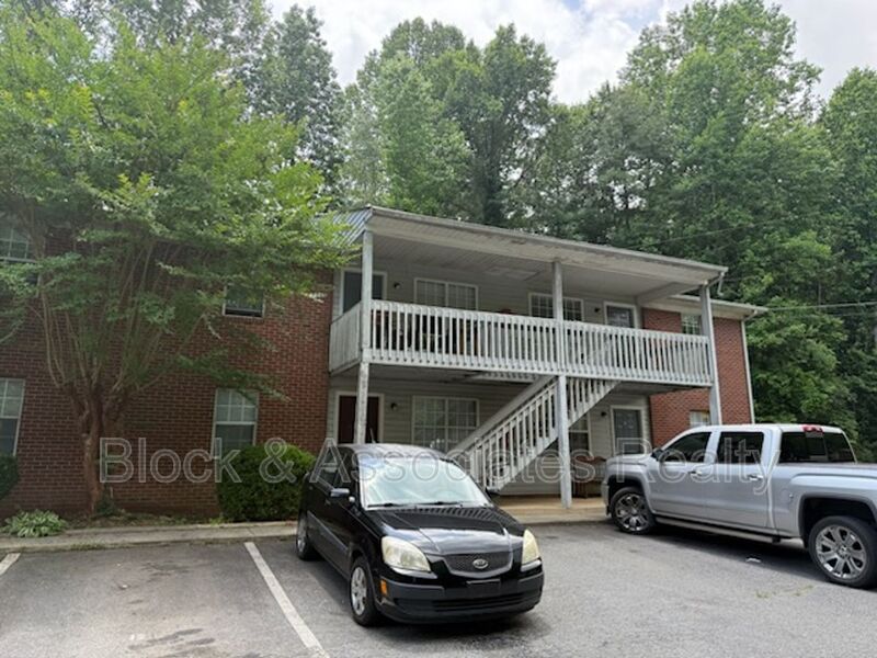 Randleman Condo: 117 Reece Court