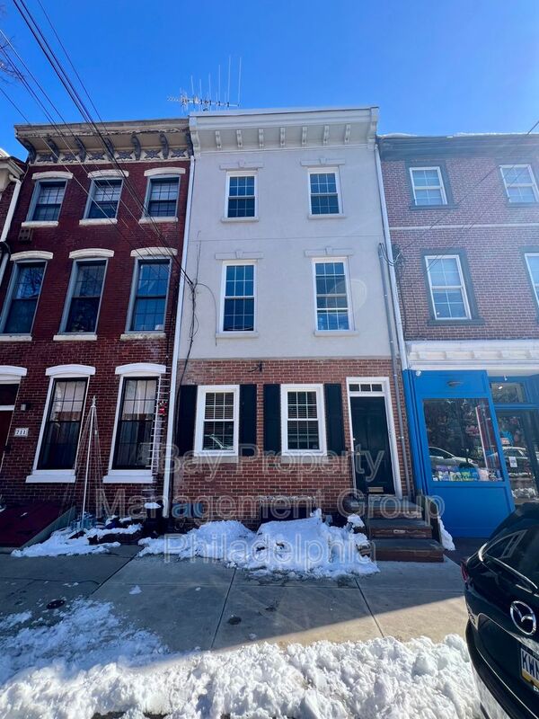Philadelphia Condo: 713 S 2nd St