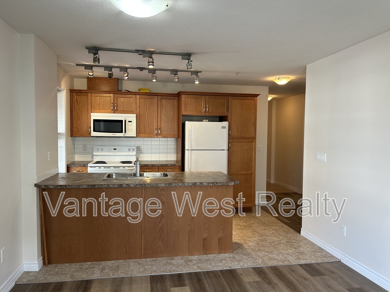 Kelowna Condo: 204-598 Sutherland Ave
