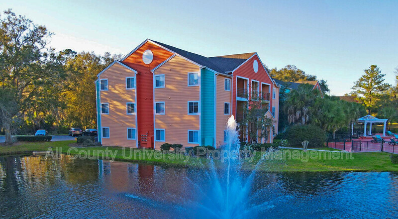 Gainesville Condo: 2601 SW Archer RD