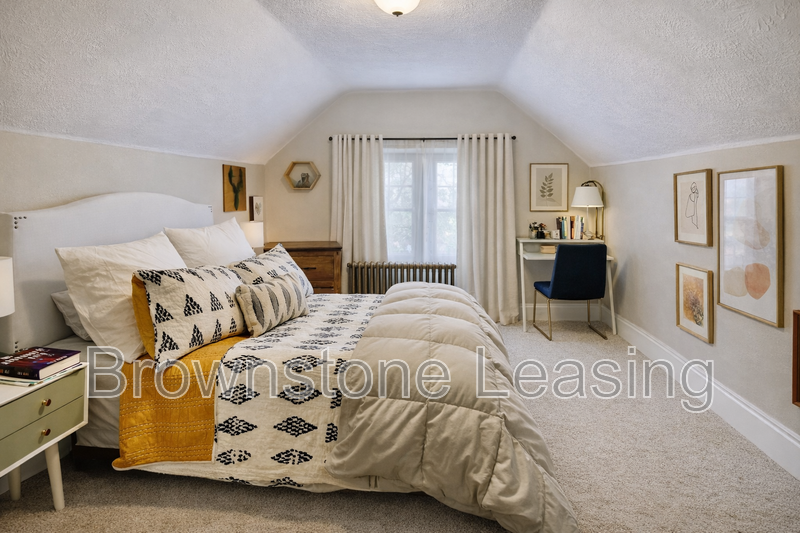 Denver Townhome: 1122 N Emerson St