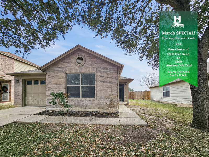 San Antonio House: 10618 Terrace Gln