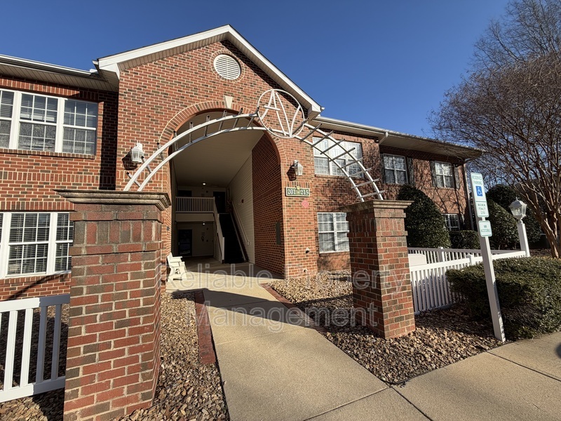 Clayton Condo: 203 Sturbridge Dr