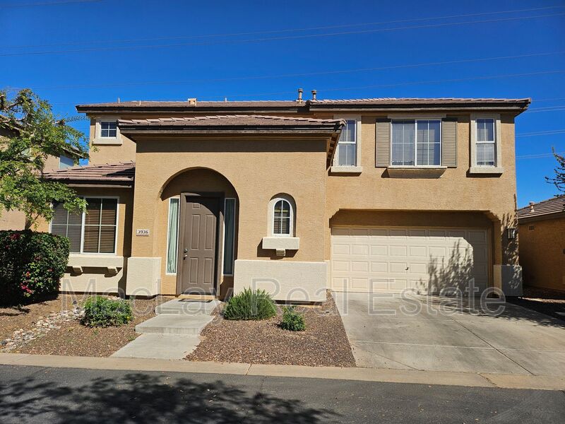 Phoenix House: 3936 E Minton st