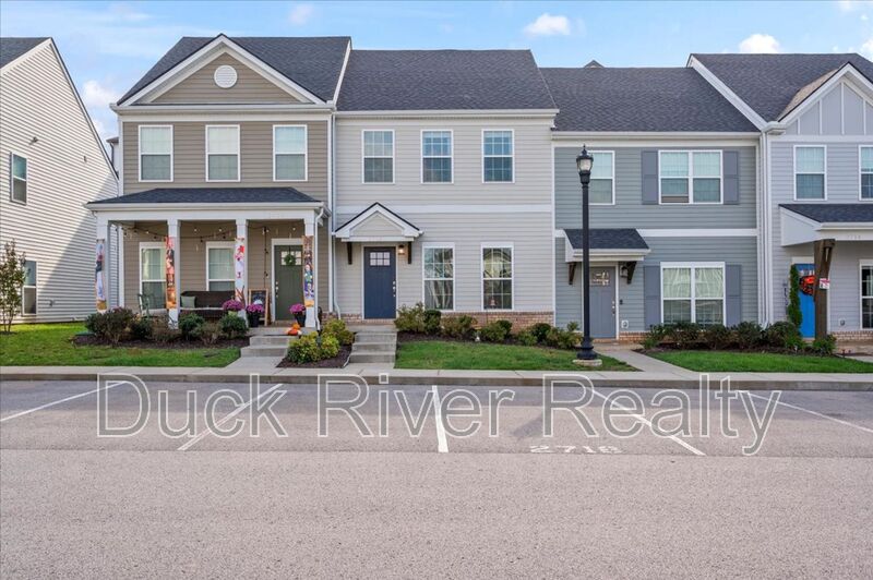 Columbia Townhome: 2718 Wind Gap Dr