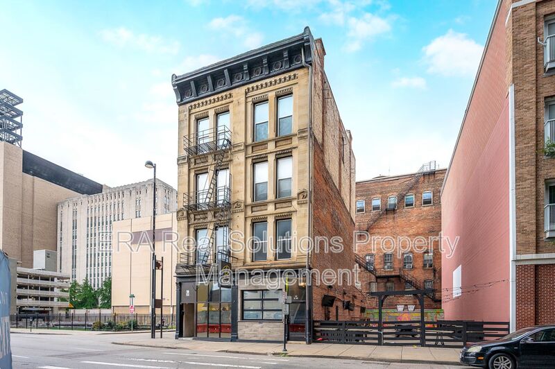 Cincinnati Condo: 124 West 6th Street