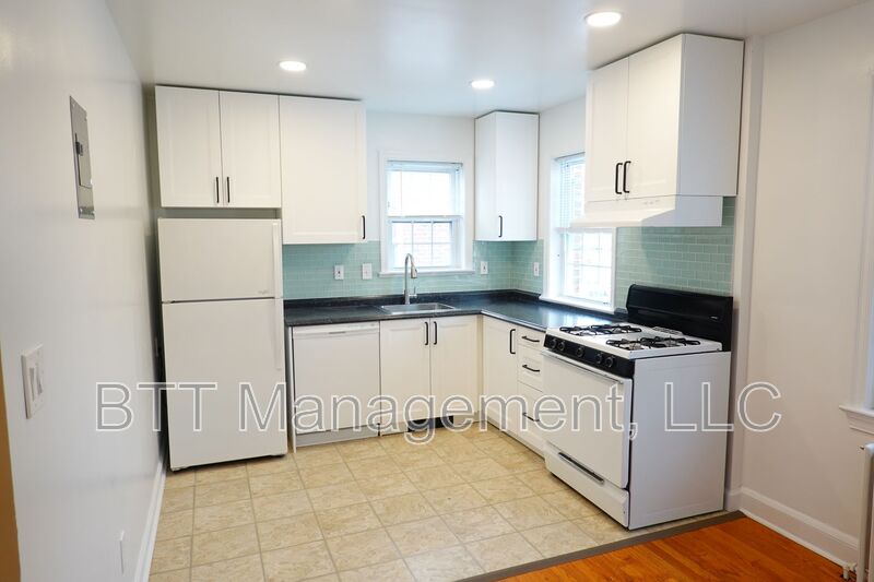 Takoma Park Condo: 8207 Garland Avenue
