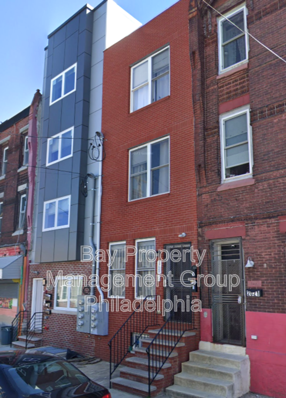 Philadelphia Condo: 2023 N 16th St