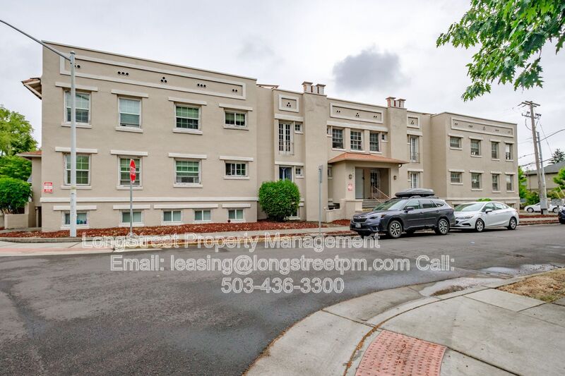 Corvallis Condo: 204 NW 17th Street