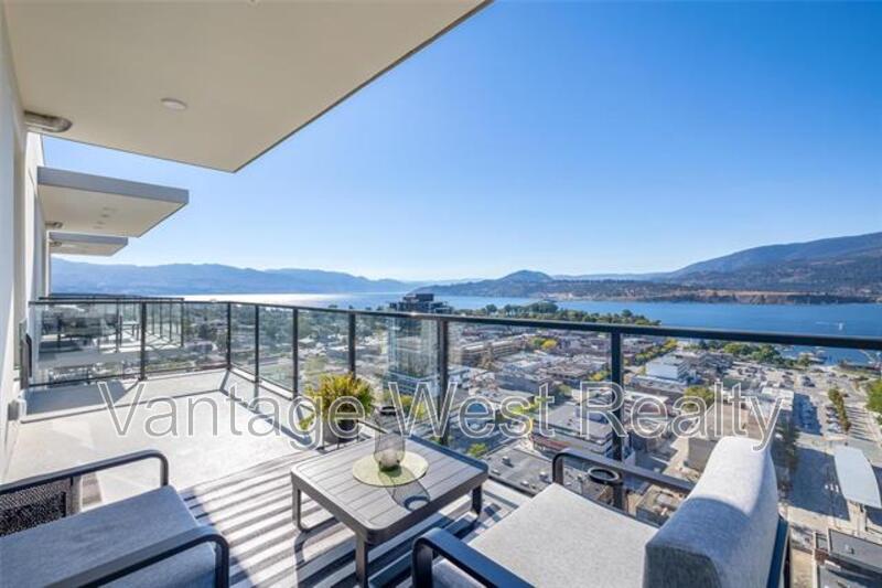 Kelowna Condo: 2406-1471 St. Paul St