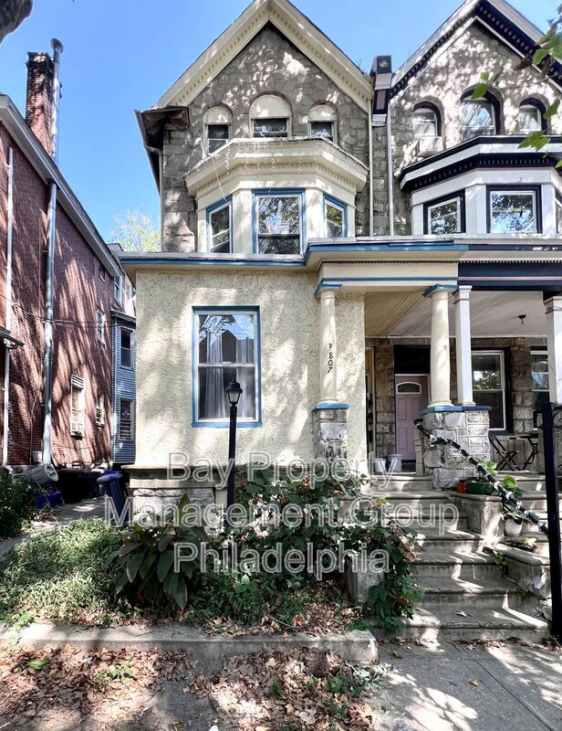 Philadelphia Condo: 807 S Saint Bernard St