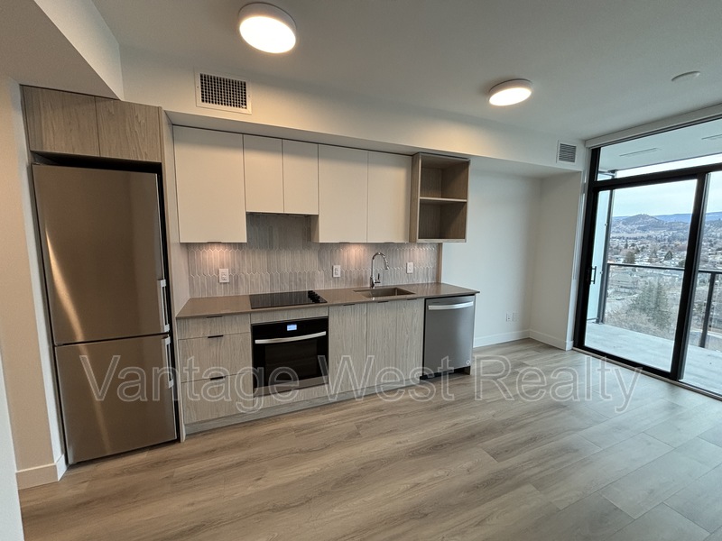 Kelowna Condo: 1488 Bertram Street