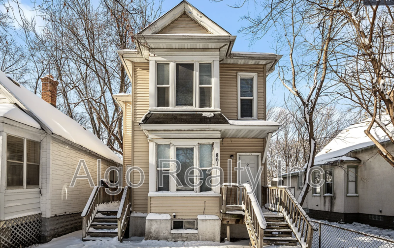 Saint Paul Condo: 861 Marion Street - 2