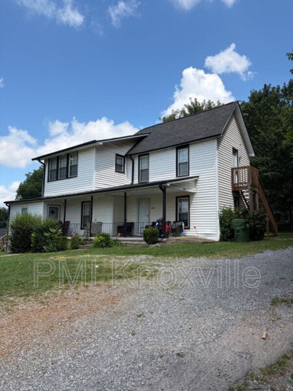 Maryville Condo: 1409 Sevierville Road