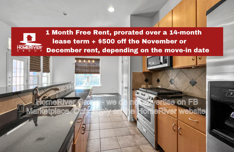 Addison Townhome: 15783 Spectrum Dr