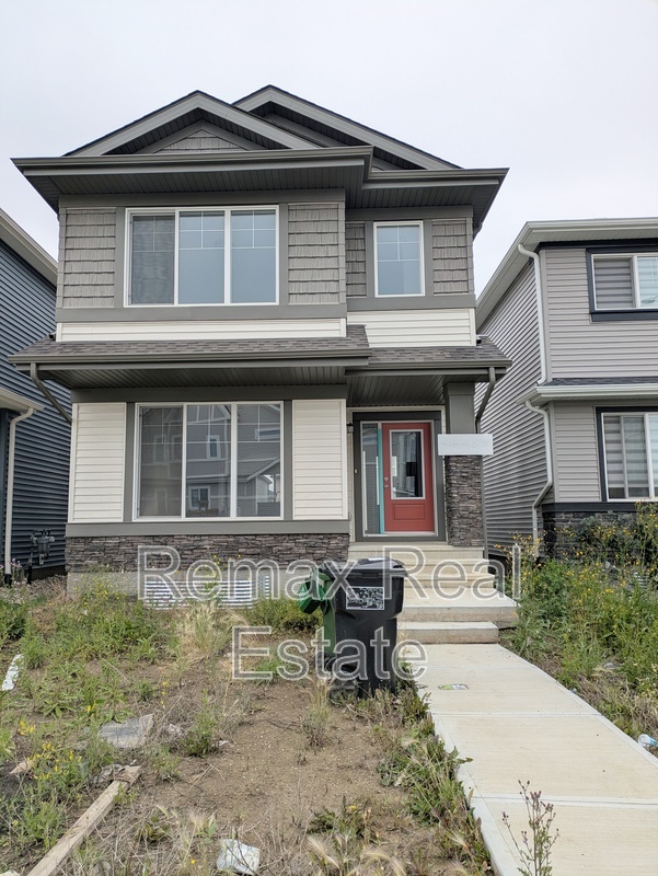 Edmonton House: 9564 Carson bend