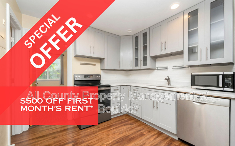 Main image for 2211 Spruce Street #4