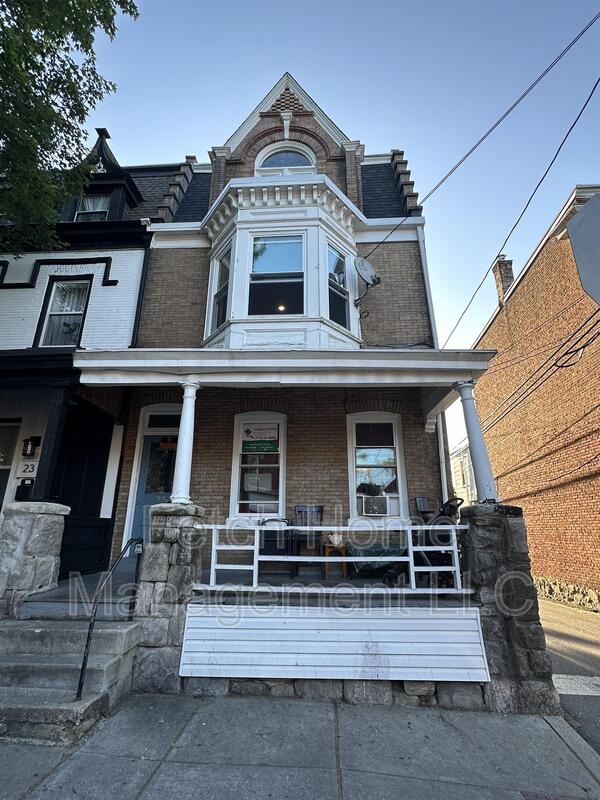 Lancaster Condo: 25 South Ann Street - B