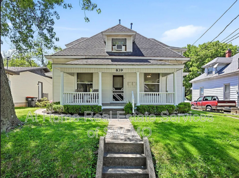 Springfield Condo: 839 S Broadway Ave