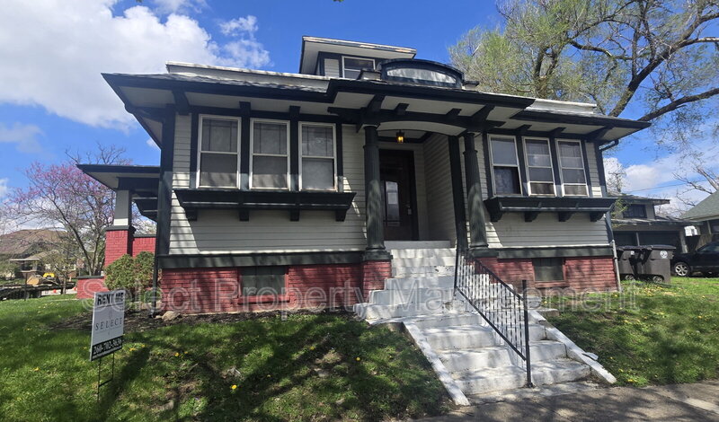 Fort Wayne Condo: 1301 Forest Avenue