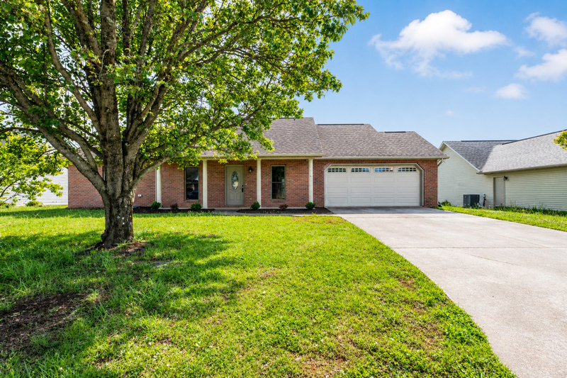 Maryville House: 317 Headrickview Drive