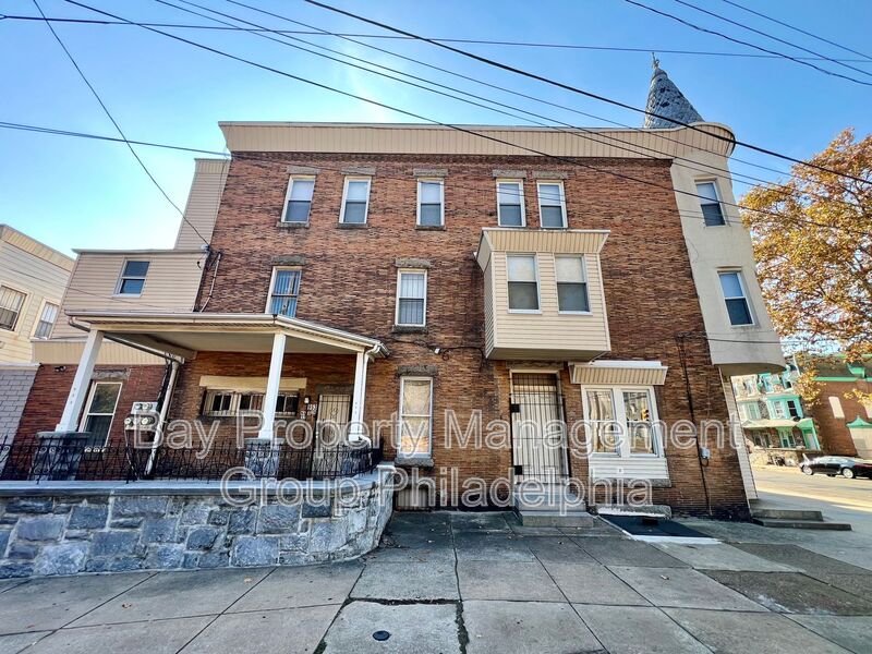 Philadelphia Condo: 953 N 48th St
